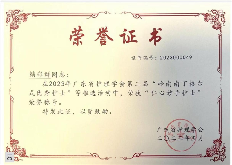 图片5.png