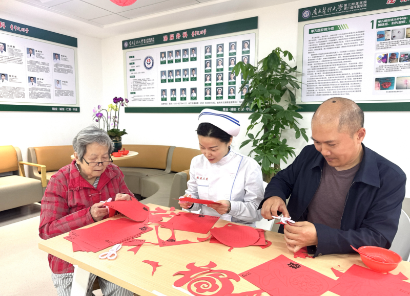 图片10_看图王.png