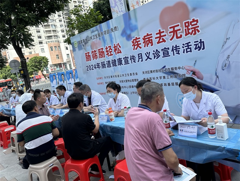 7dce63dffc9fd2d31a5883f3359dbe2_看图王.jpg