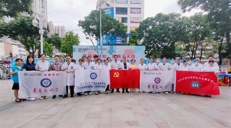 be5060d05559f6b9a40f06b3e7449b1_看图王.jpg