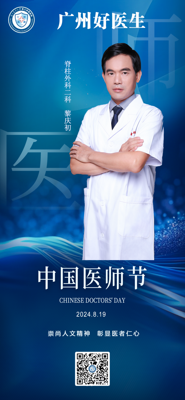790f67e20f6d097852316a904342b727.png