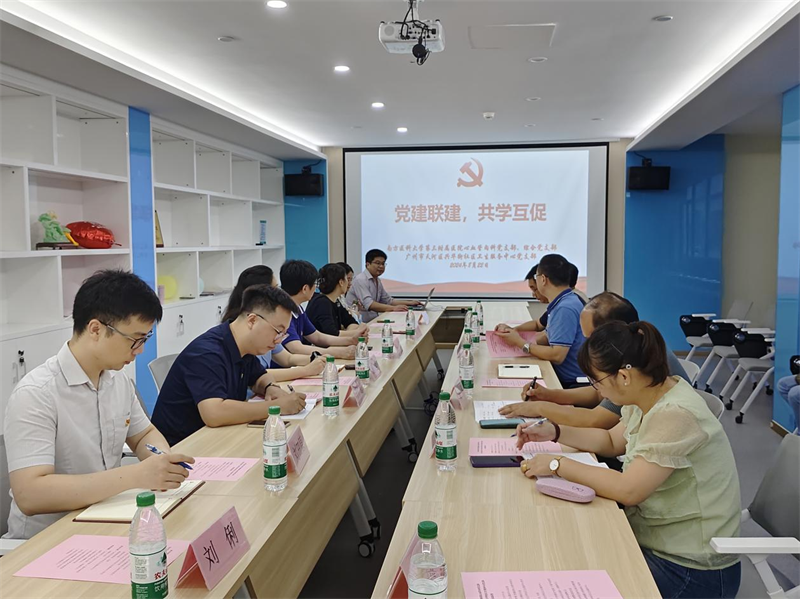 对对对的.png