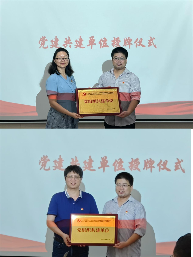 对对对.png