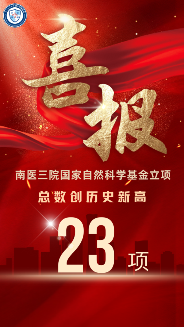 4b7c5abec2504468286bc65cdf00f8c.png