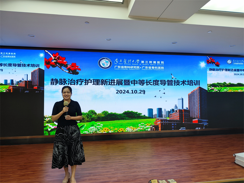 单位的我.png
