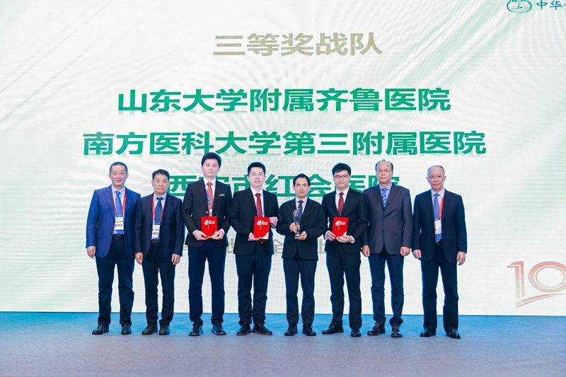微信图片_20241205090638.jpg