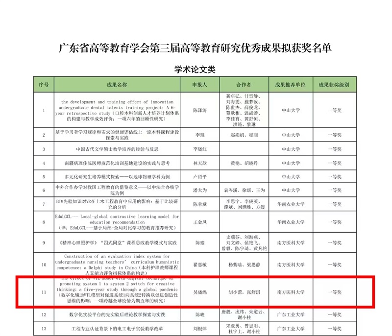 b776bac6f0c917b16353f575ae9428a.jpg