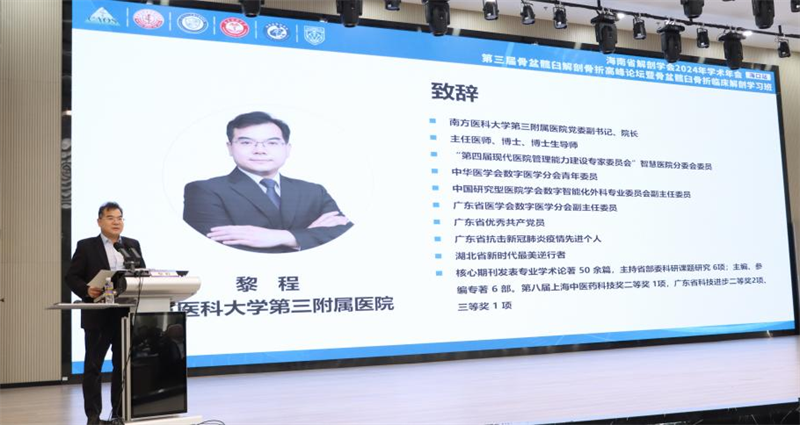 问问二.png