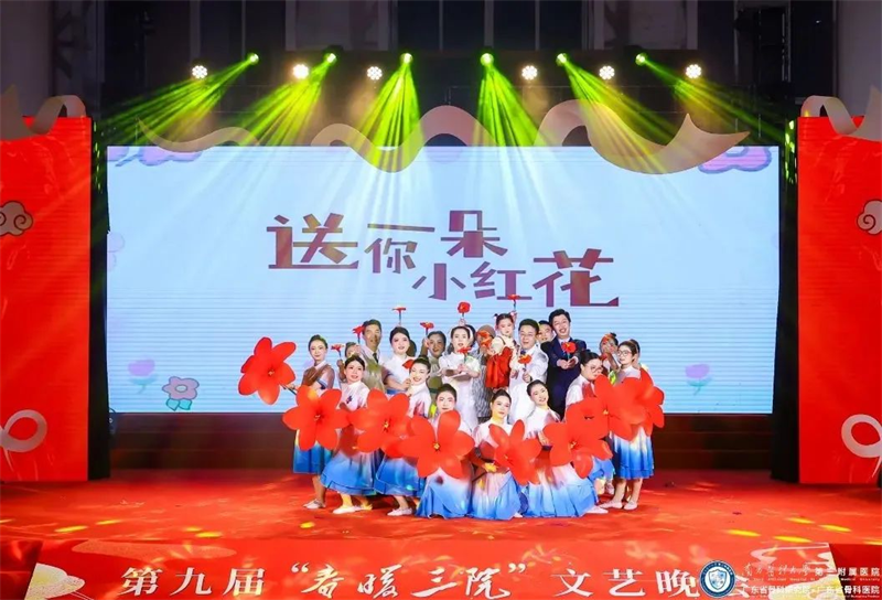 图片23.png