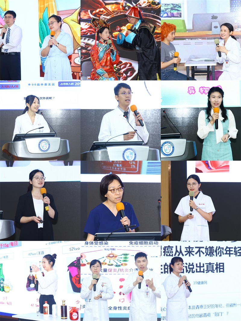 演讲组2.jpg