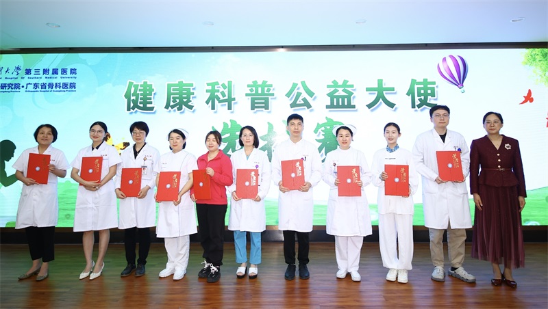 优秀奖.jpg