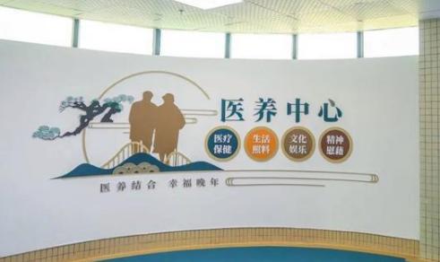 问问.jpg