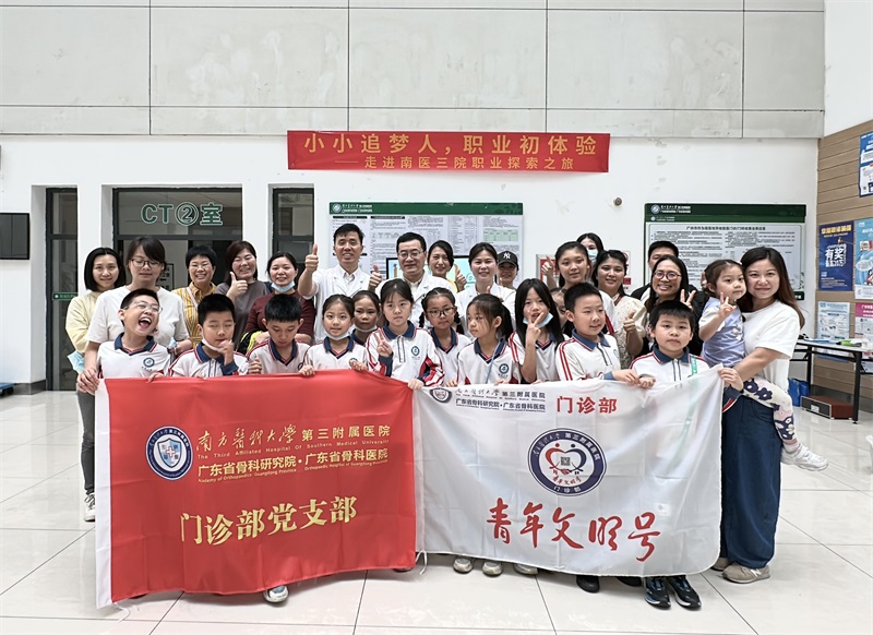 dac9bcd9d803f4ea53690bb625b7a5c.jpg