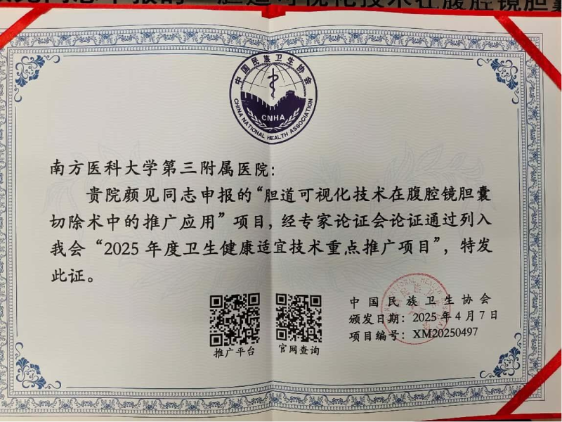 得我1.png