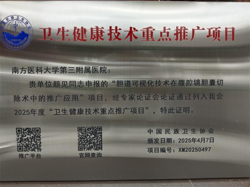 得的.png