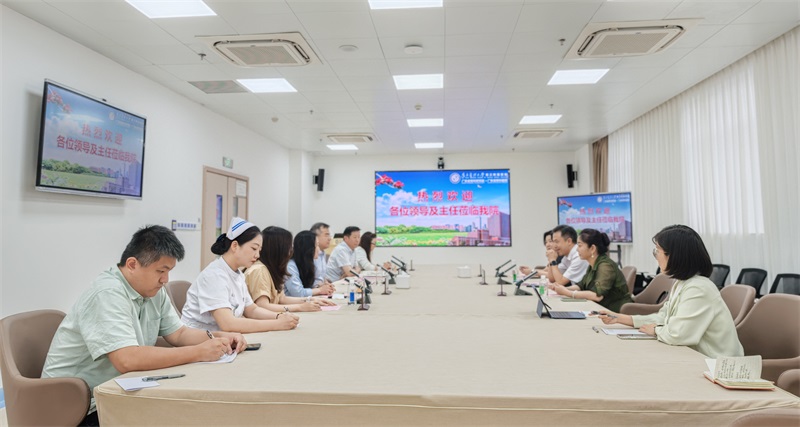 健康管理中心稿件配图_看图王.jpg