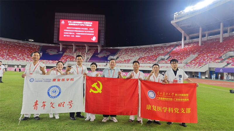 你换个.png