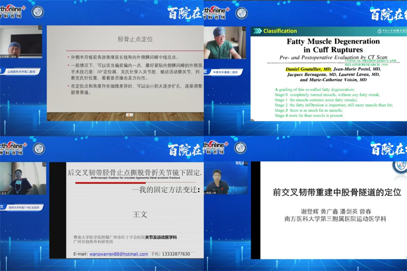 的地方.png