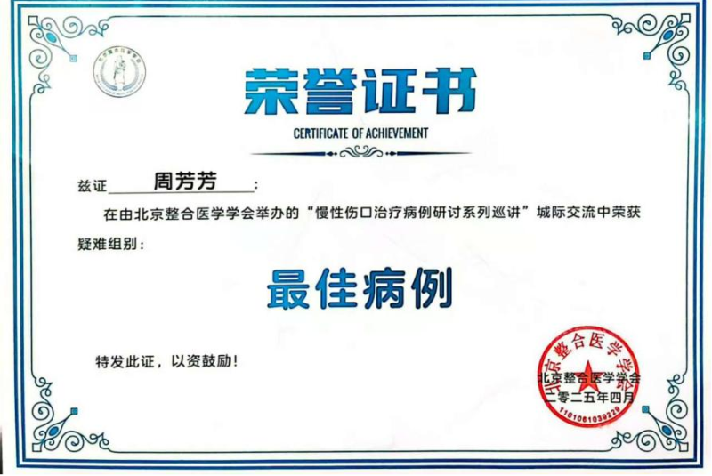 但是.png