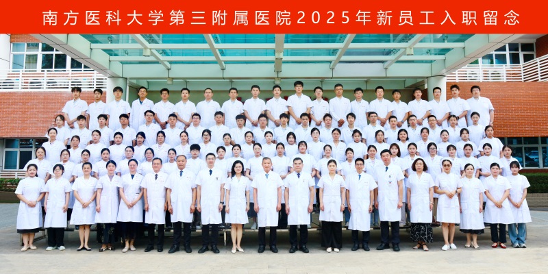 大合照.jpg