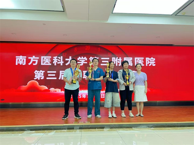 图片10.png