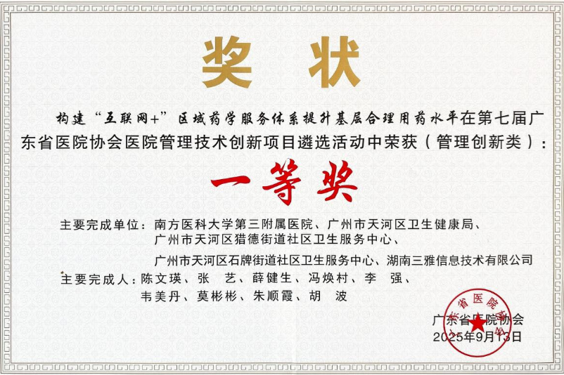 b12615c28c2976f29fd70f9774f1c41.png