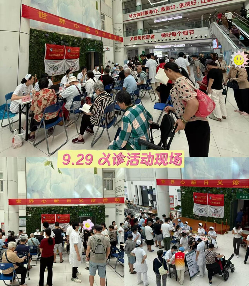 5b0b46c127fe5bf79445fb562f7b6ef_看图王.png
