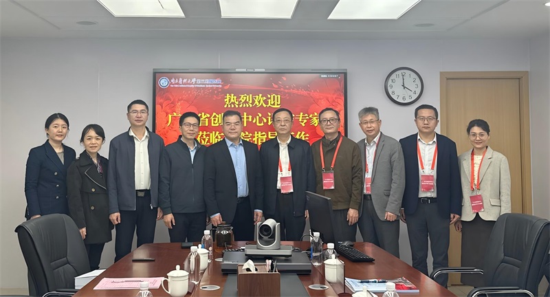 微信图片_20251120111500_11_232[1].jpg