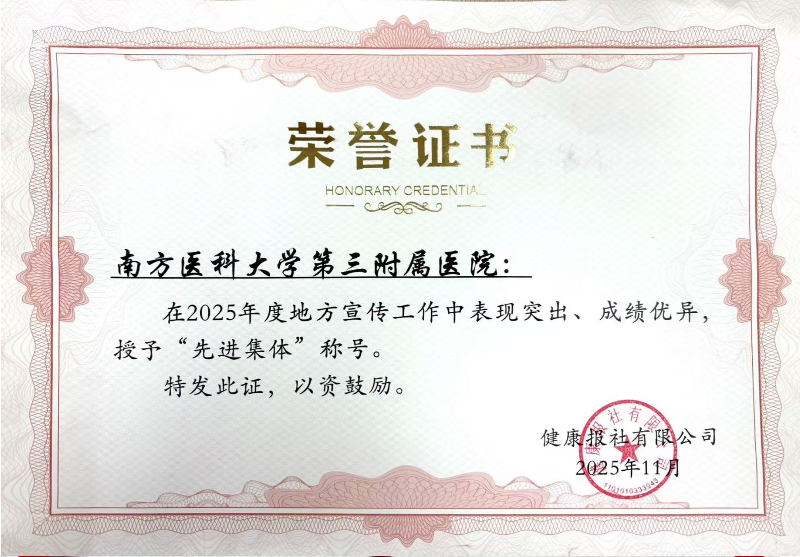 c9051bf0f5294465460c1522b2a9e57.png