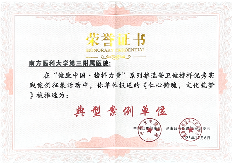 2f8ed2c9a2cf4eb41adae8508694711.png