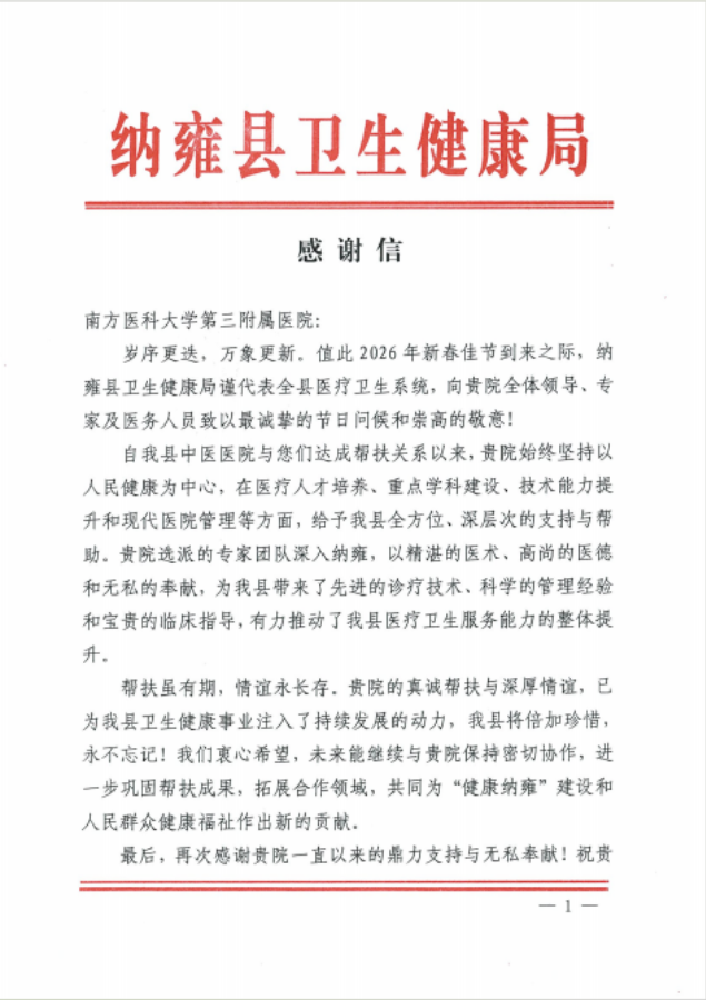 985a6b6abd91af28e3ccad80a14dde8.png