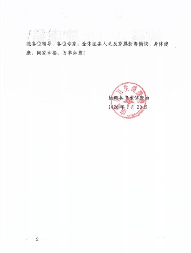 2c32713da01b92c6e22cd1318a28c55.png