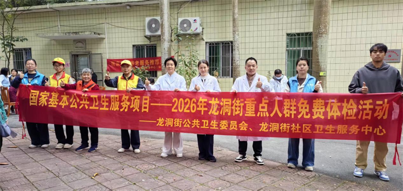 吃饭的.png