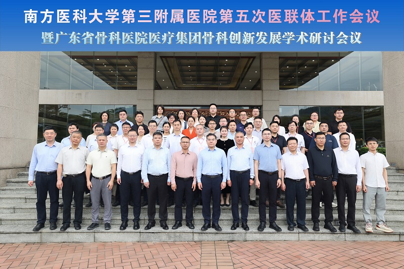 1775614801117532.jpg 黎院 04.0811.jpg