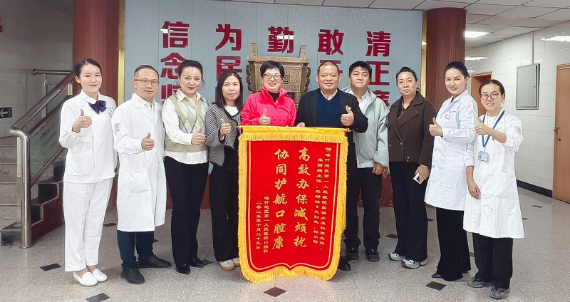 图片44444.png