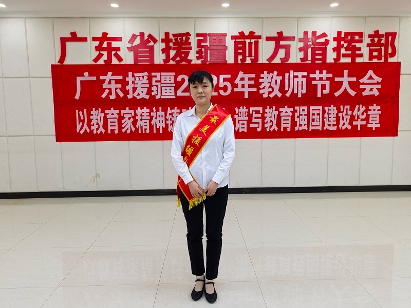 全国莉 图片11111.jpg