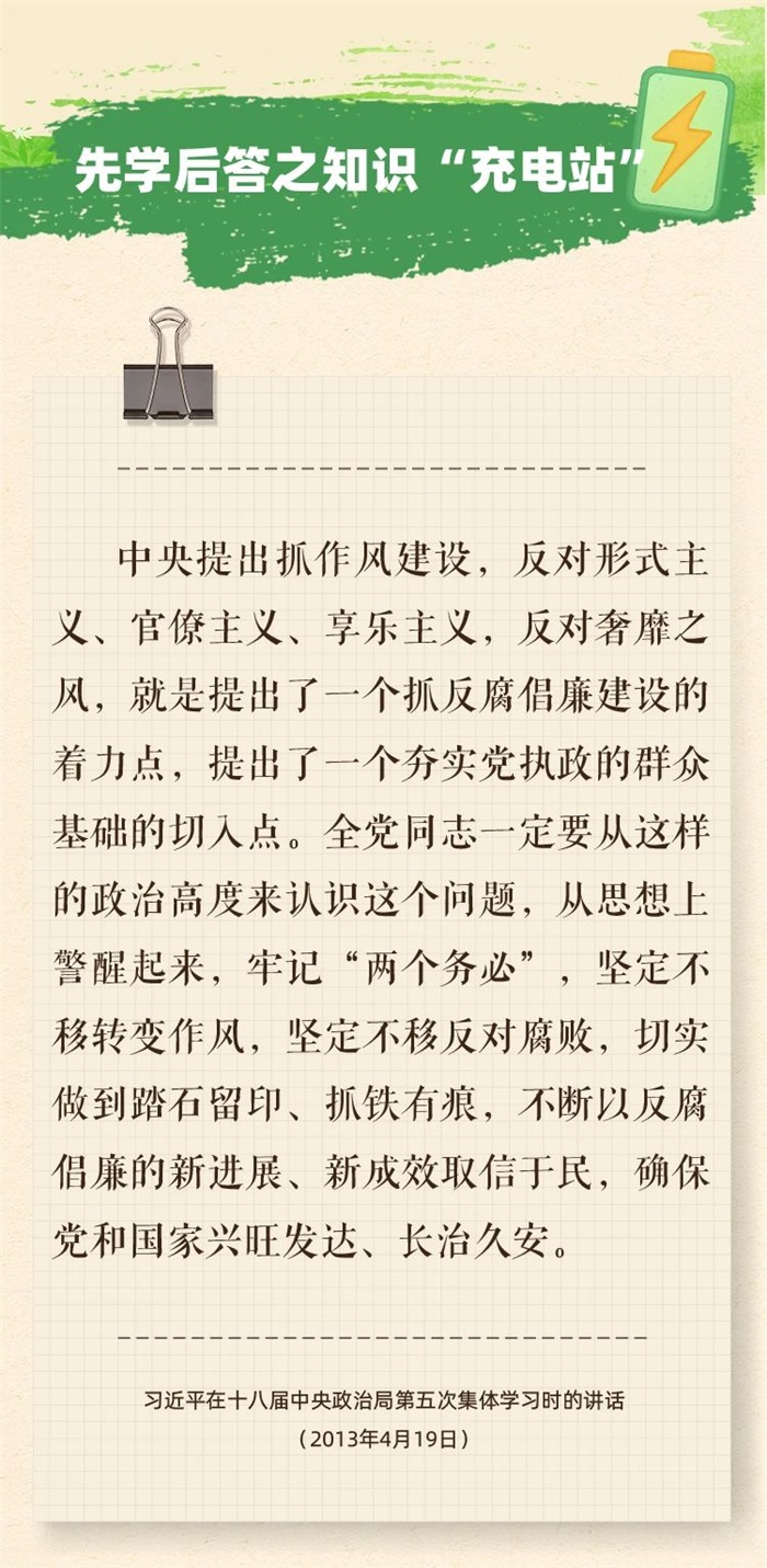 a5ccf6e179e567869f187ee1cc7e657.jpg