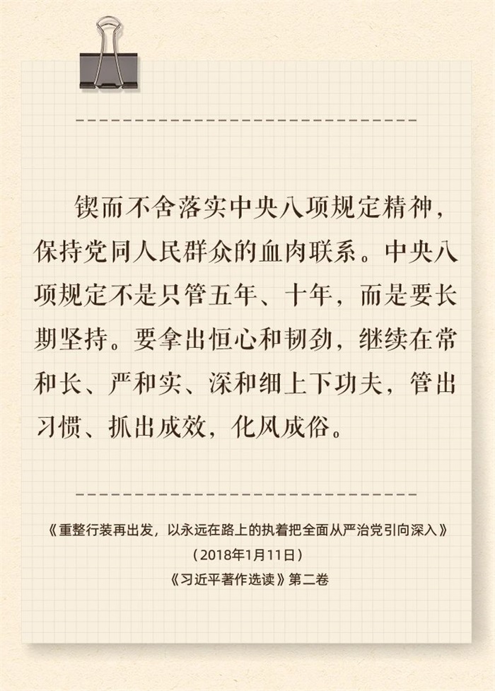 776cedf2a38b7245081ca52bd4c4a0a.jpg