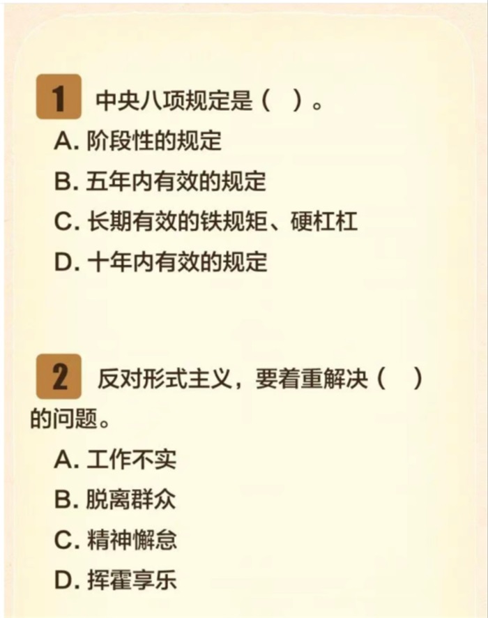 02981a7491c70049d2049cb39203be2.jpg
