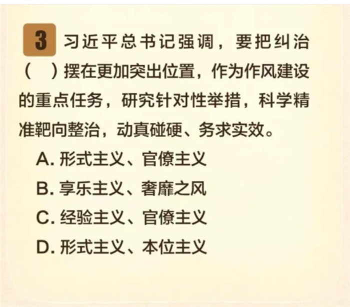 b7cbf5e47dc7e305bd3e13f80c87c28.jpg
