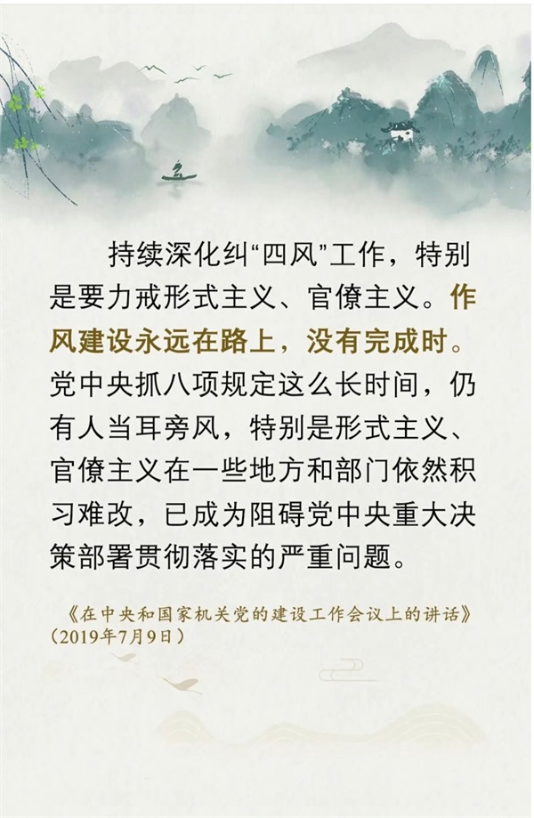 8_看图王.jpg